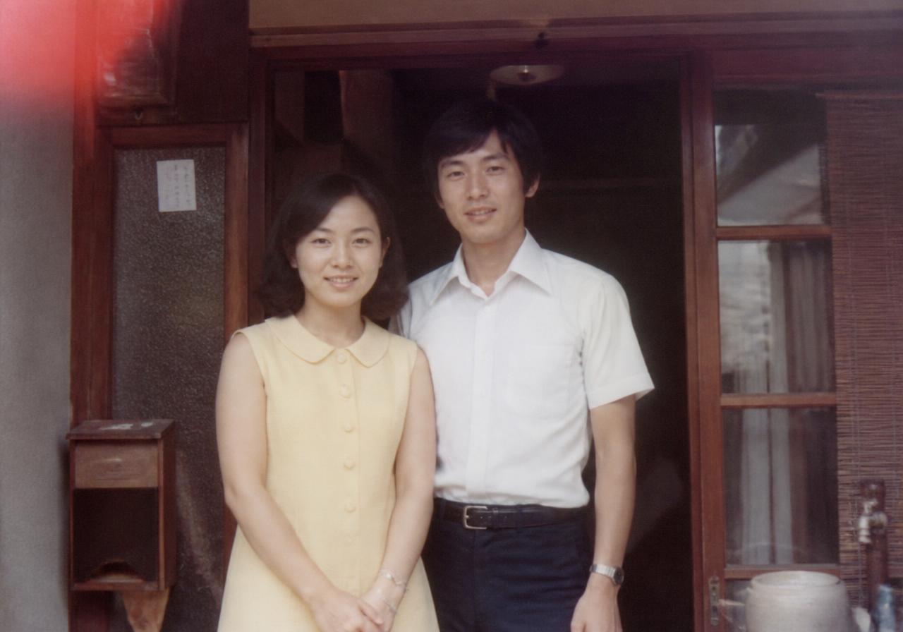 1976 — The Room Above the Bakery